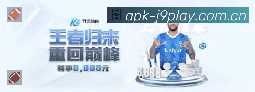 esports