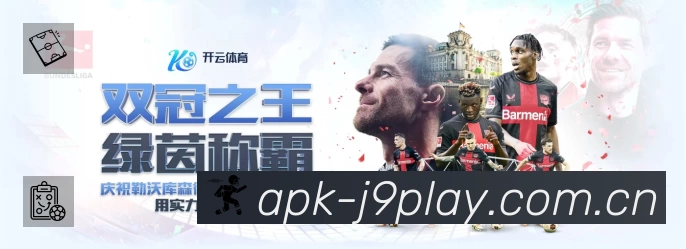 荣誉图K1